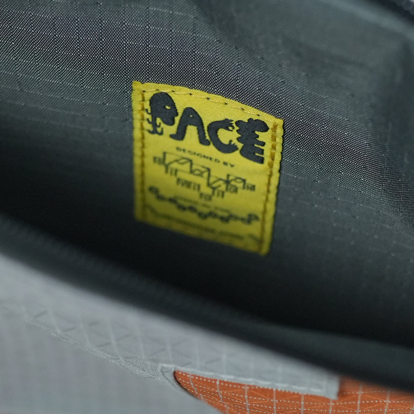 Echo:System Sacoche Bag
